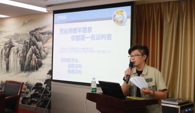小系百姓民生网 大到国家经技梁 ——业务知识培训专题打卡：第六讲-商务谈判