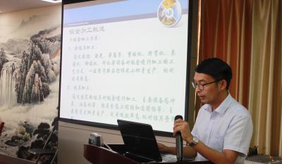 精成所制为应物 天圆地方非玄术 ——业务知识培训专题打卡：第十讲-钣金工艺