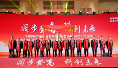 热烈：睾戏式鹉昊崽逵俜酵驹诒苯凰晒ι鲜